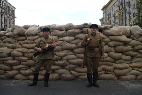 Russia Day in Moscow