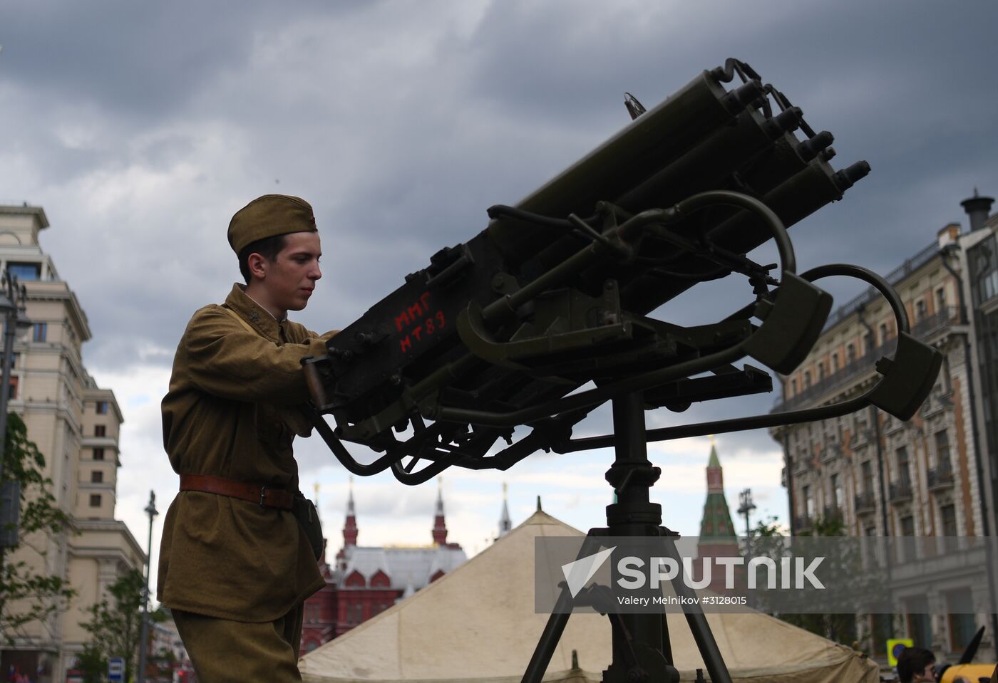 Russia Day in Moscow