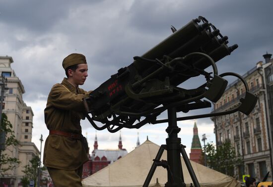 Russia Day in Moscow