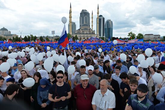 Russia Day