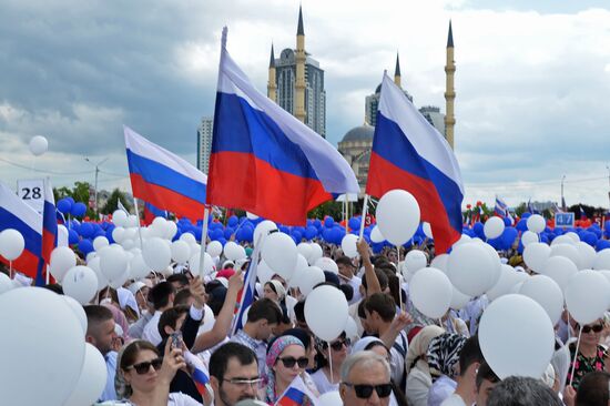 Russia Day