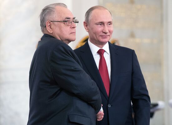 President Vladimir Putin awards state decorations on Russia Day
