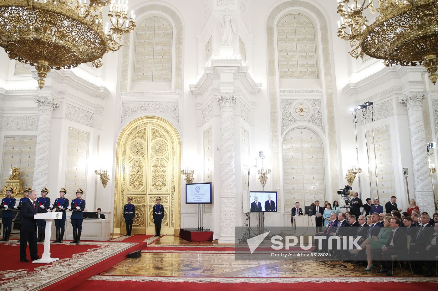 President Vladimir Putin presents 2016 National Awards on Russia Day