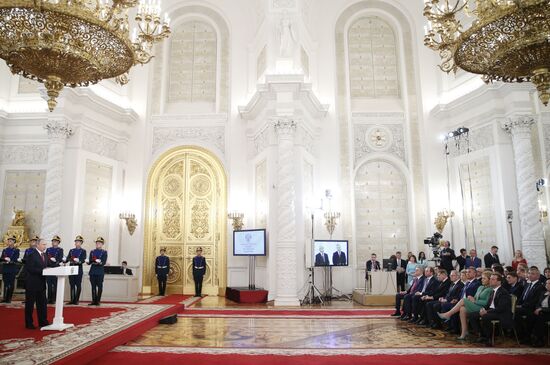President Vladimir Putin presents 2016 National Awards on Russia Day