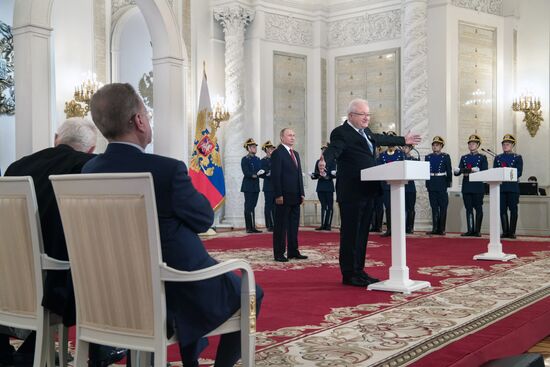 President Vladimir Putin awards state decorations on Russia Day