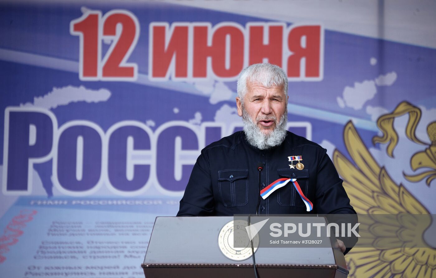 Russia Day