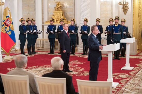 President Vladimir Putin awards state decorations on Russia Day