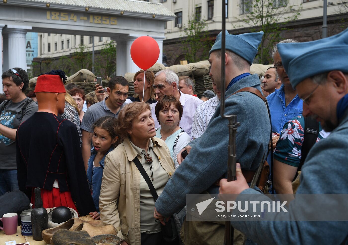 Russia Day in Moscow