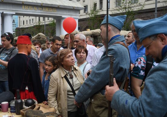 Russia Day in Moscow