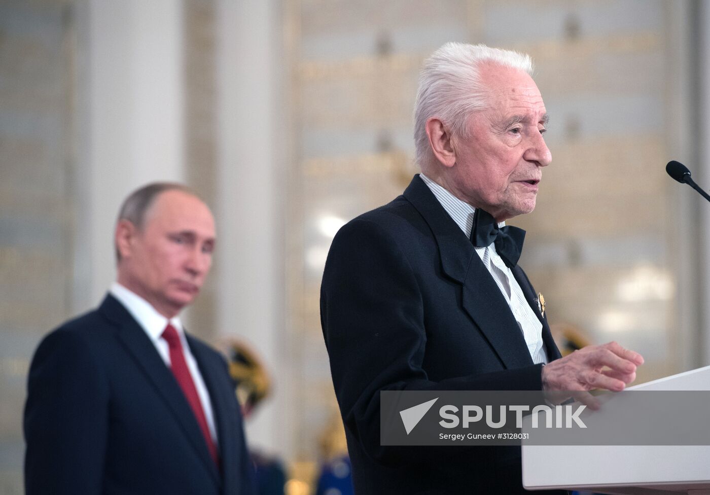 Presentation of Russian Federation National Awards by President Vladimir Putin on Russia Day