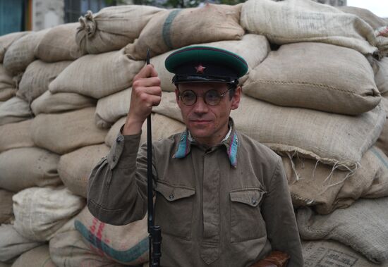 Russia Day in Moscow