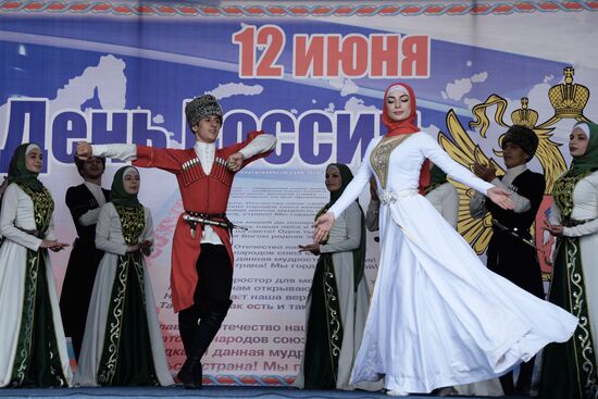 Russia Day