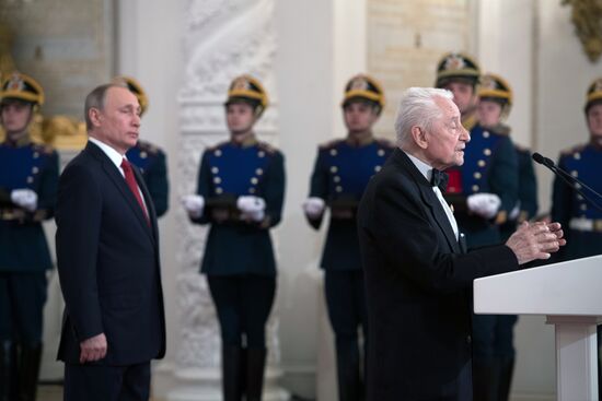 Presentation of Russian Federation National Awards by President Vladimir Putin on Russia Day