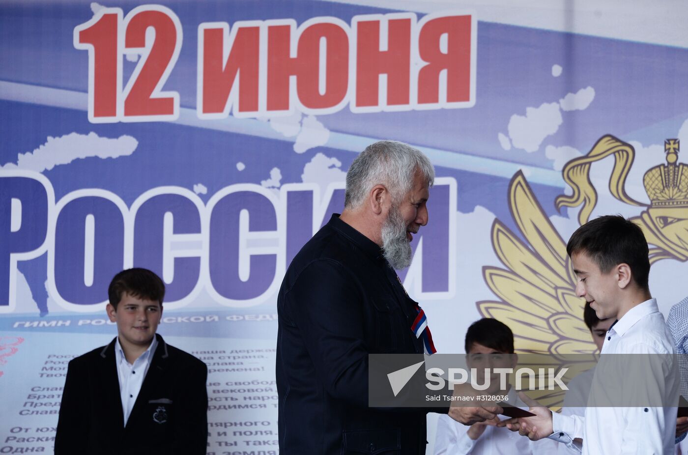 Russia Day
