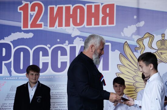 Russia Day