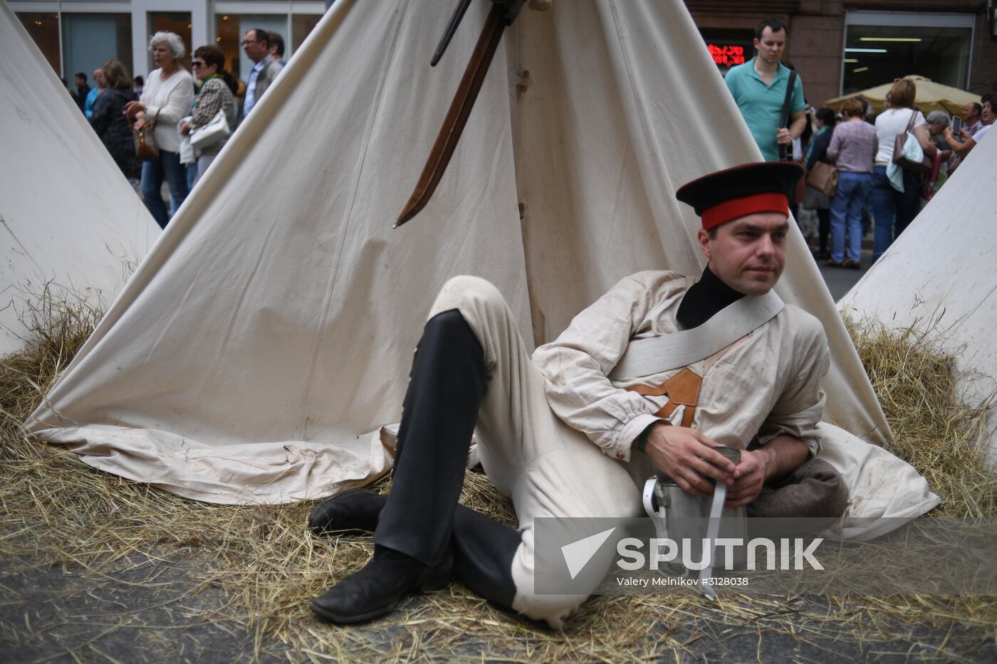 Russia Day in Moscow