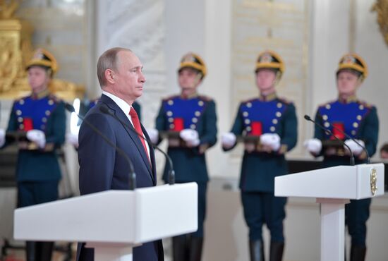 President Vladimir Putin awards state decorations on Russia Day