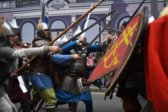 Russia Day in Moscow