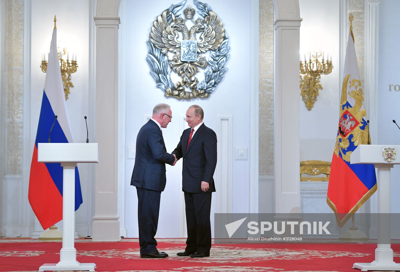 President Vladimir Putin presents 2016 National Awards on Russia Day