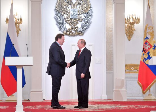 President Vladimir Putin presents 2016 National Awards on Russia Day