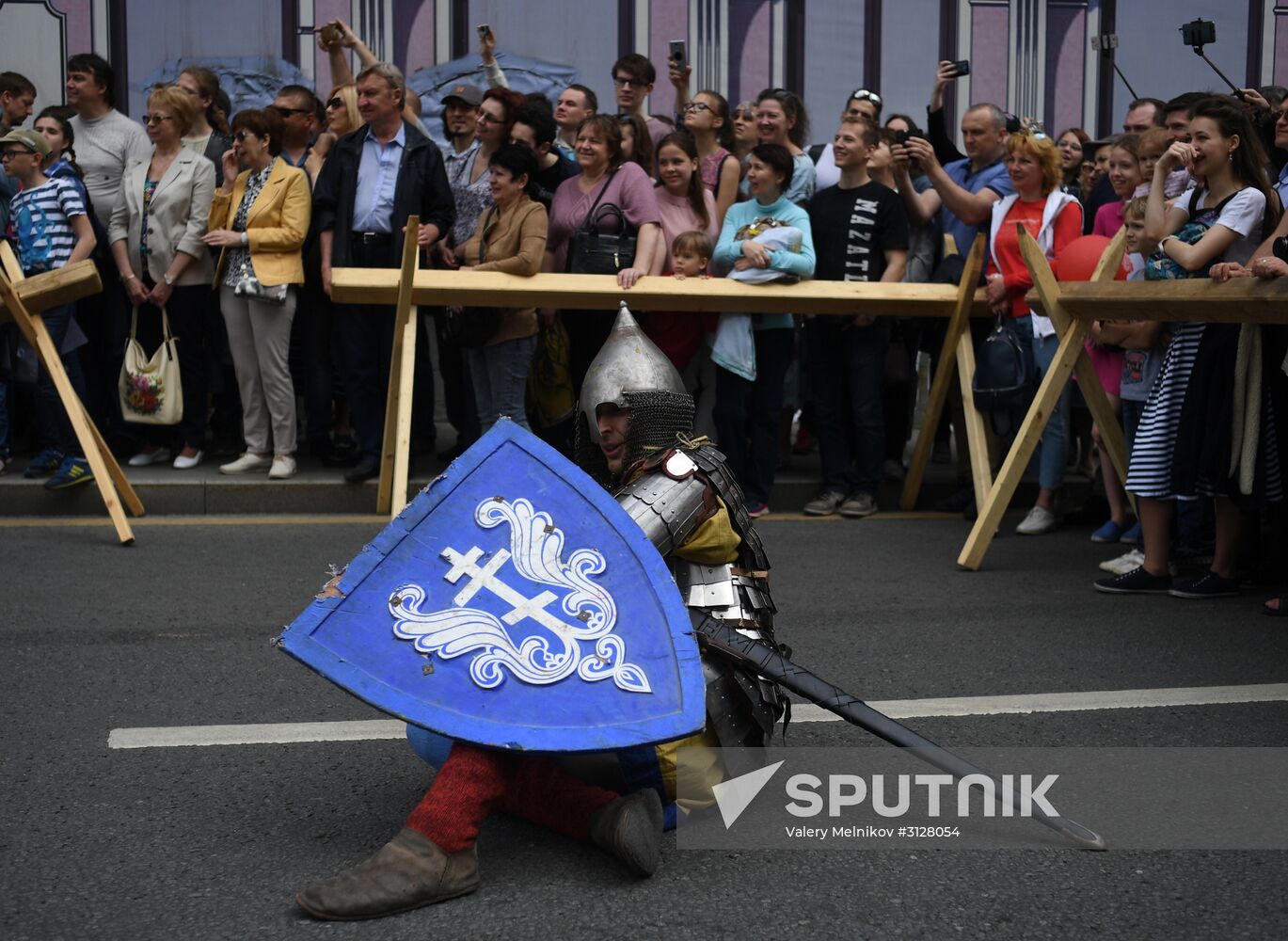 Russia Day in Moscow