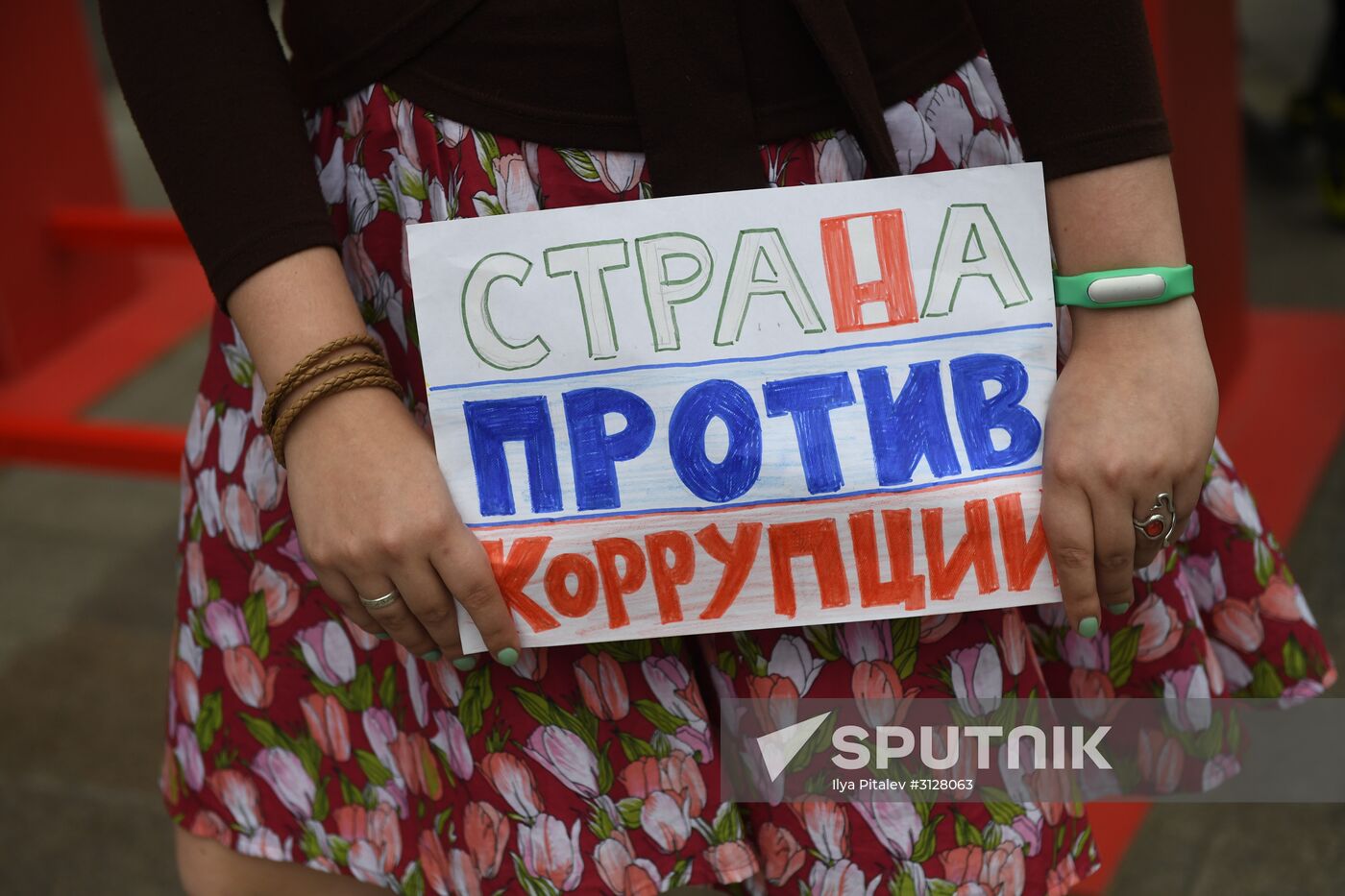 Unauthorized rally in Moscow