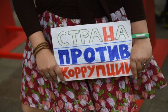 Unauthorized rally in Moscow
