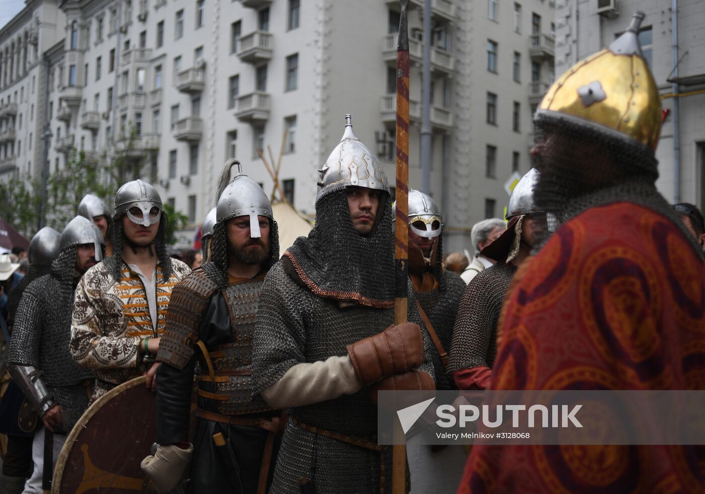 Russia Day in Moscow