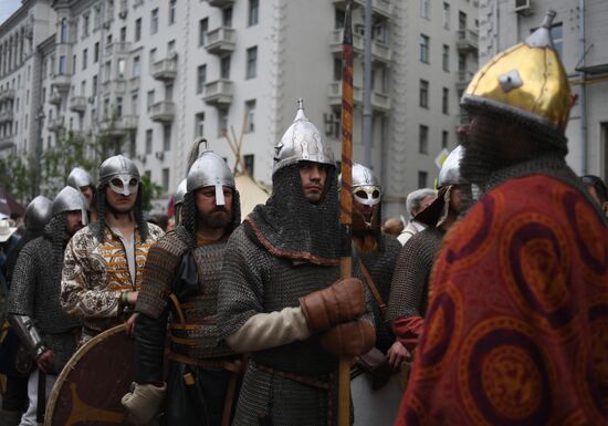 Russia Day in Moscow