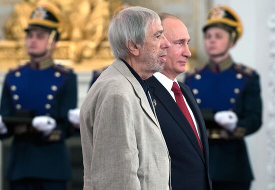 President Vladimir Putin presents 2016 National Awards on Russia Day