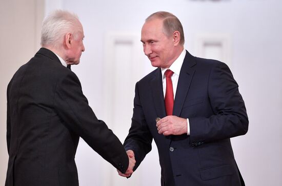 Presentation of Russian Federation National Awards by President Vladimir Putin on Russia Day