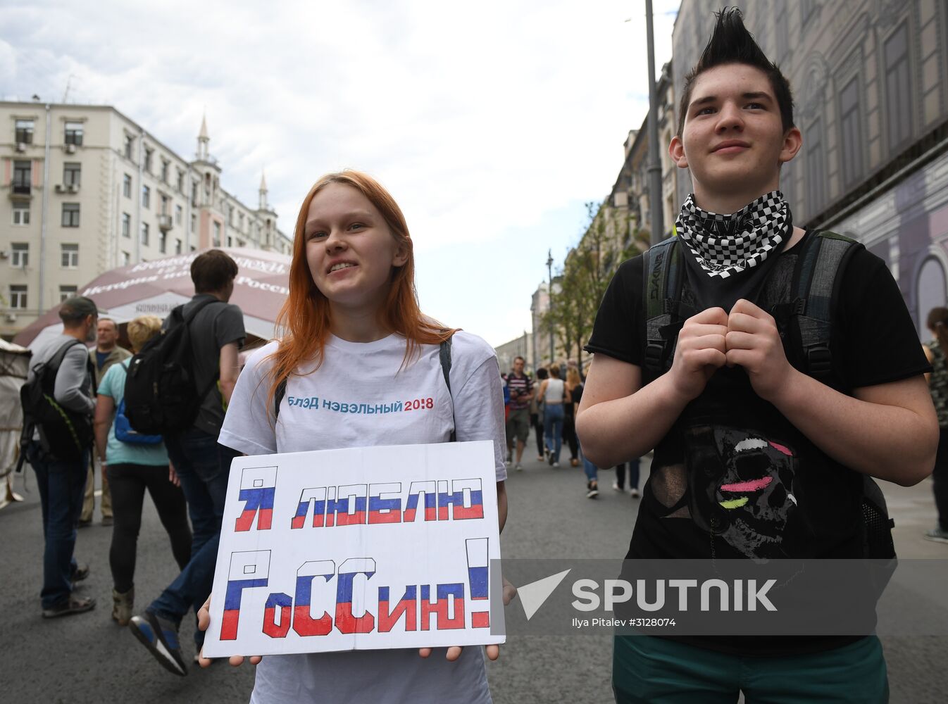 Unauthorized rally in Moscow