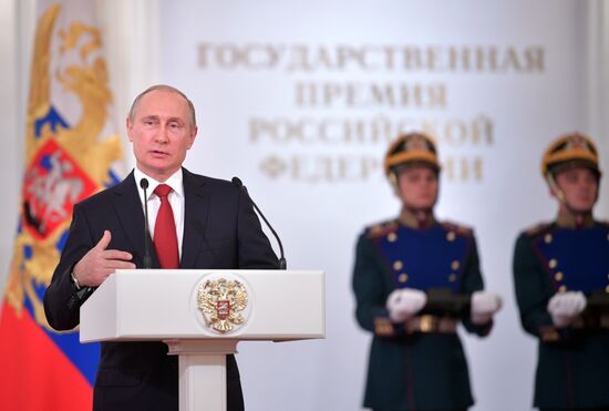 President Vladimir Putin presents 2016 National Awards on Russia Day