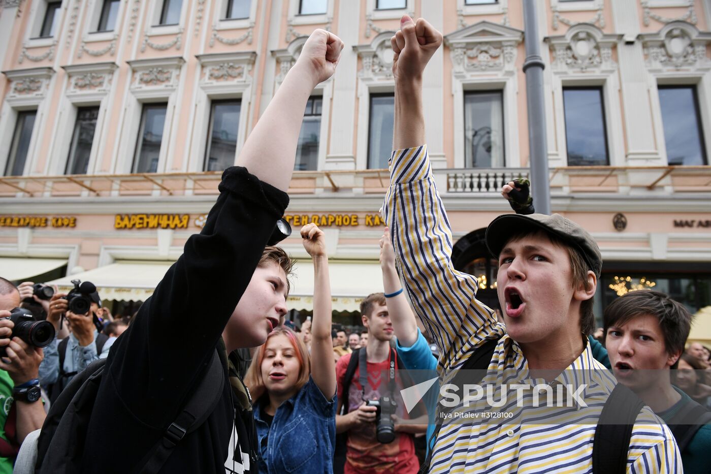 Unauthorized rally in Moscow