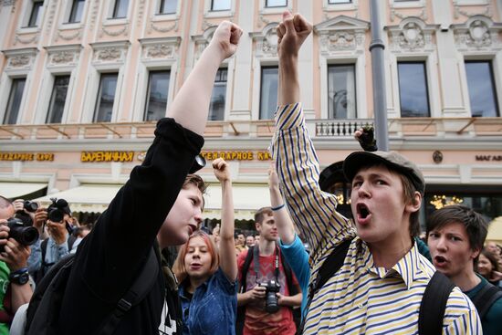 Unauthorized rally in Moscow