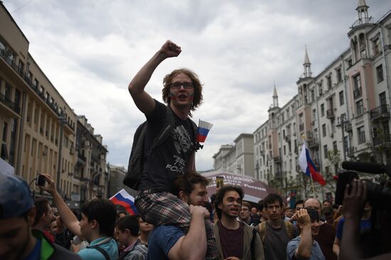 Russia Day in Moscow