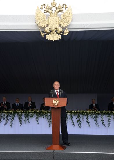 Reception devoted to Russia Day in Kremlin