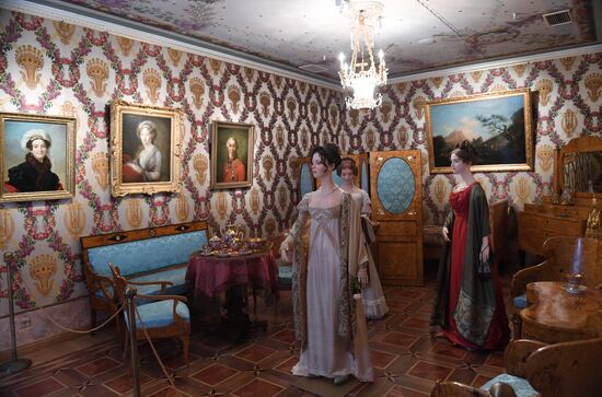 "Museum of Russian Social Classes" exhibition unveiled