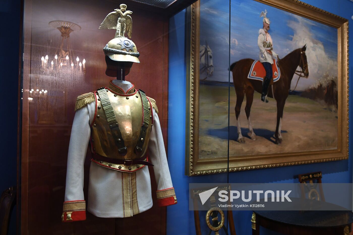 "Museum of Russian Social Classes" exhibition unveiled