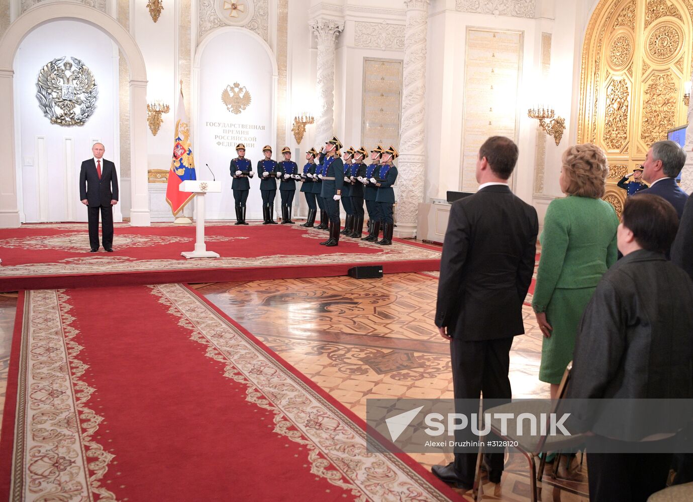 President Vladimir Putin awards state decorations on Russia Day