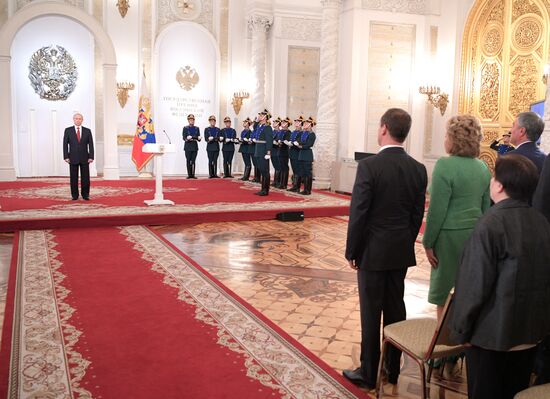 President Vladimir Putin awards state decorations on Russia Day