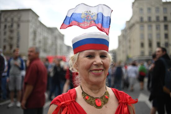 Russia Day in Moscow