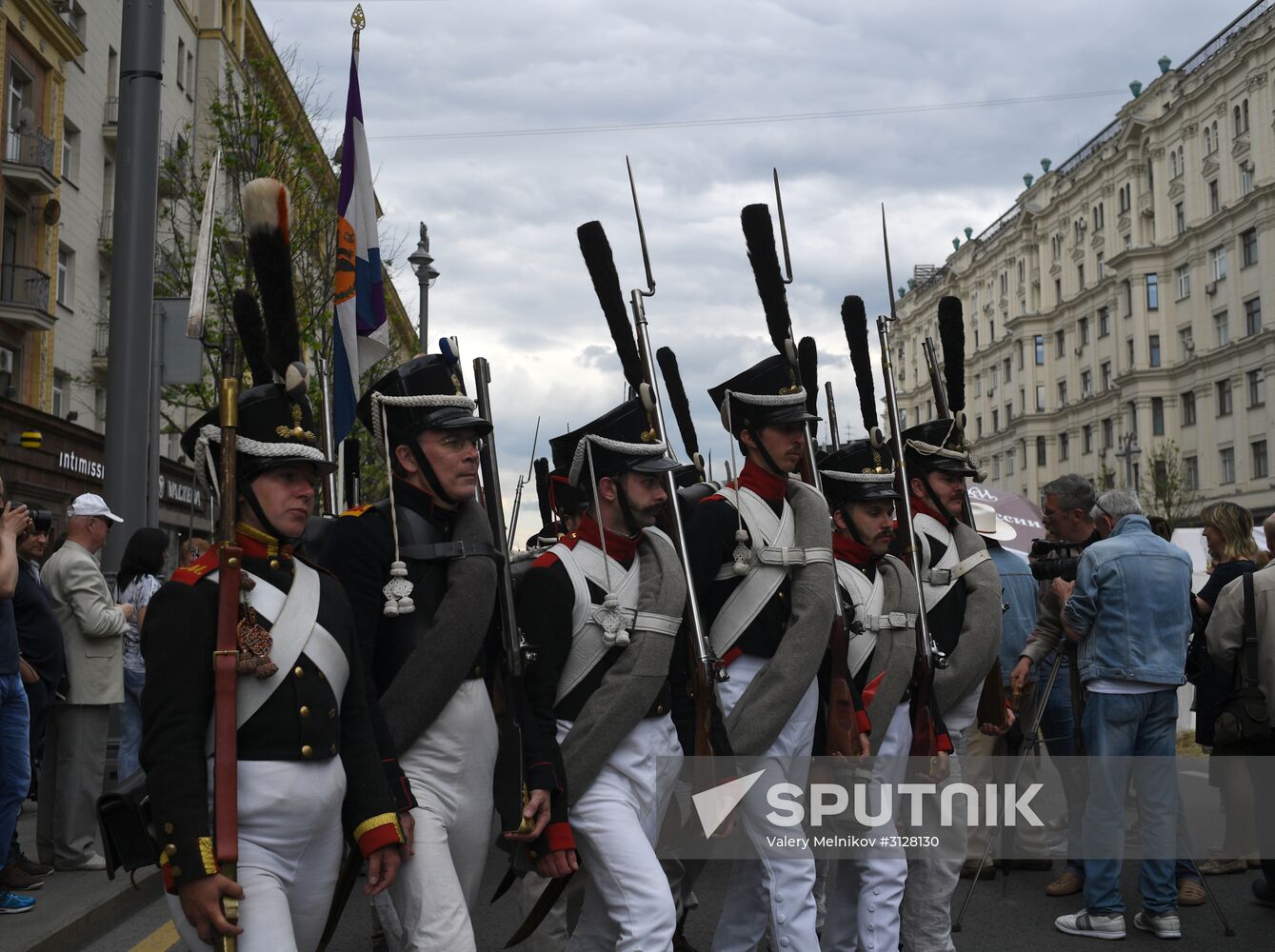 Russia Day in Moscow