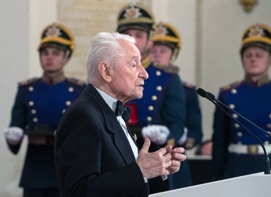 Presentation of Russian Federation National Awards by President Vladimir Putin on Russia Day