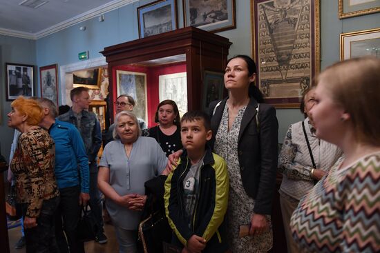 "Museum of Russian Social Classes" exhibition unveiled