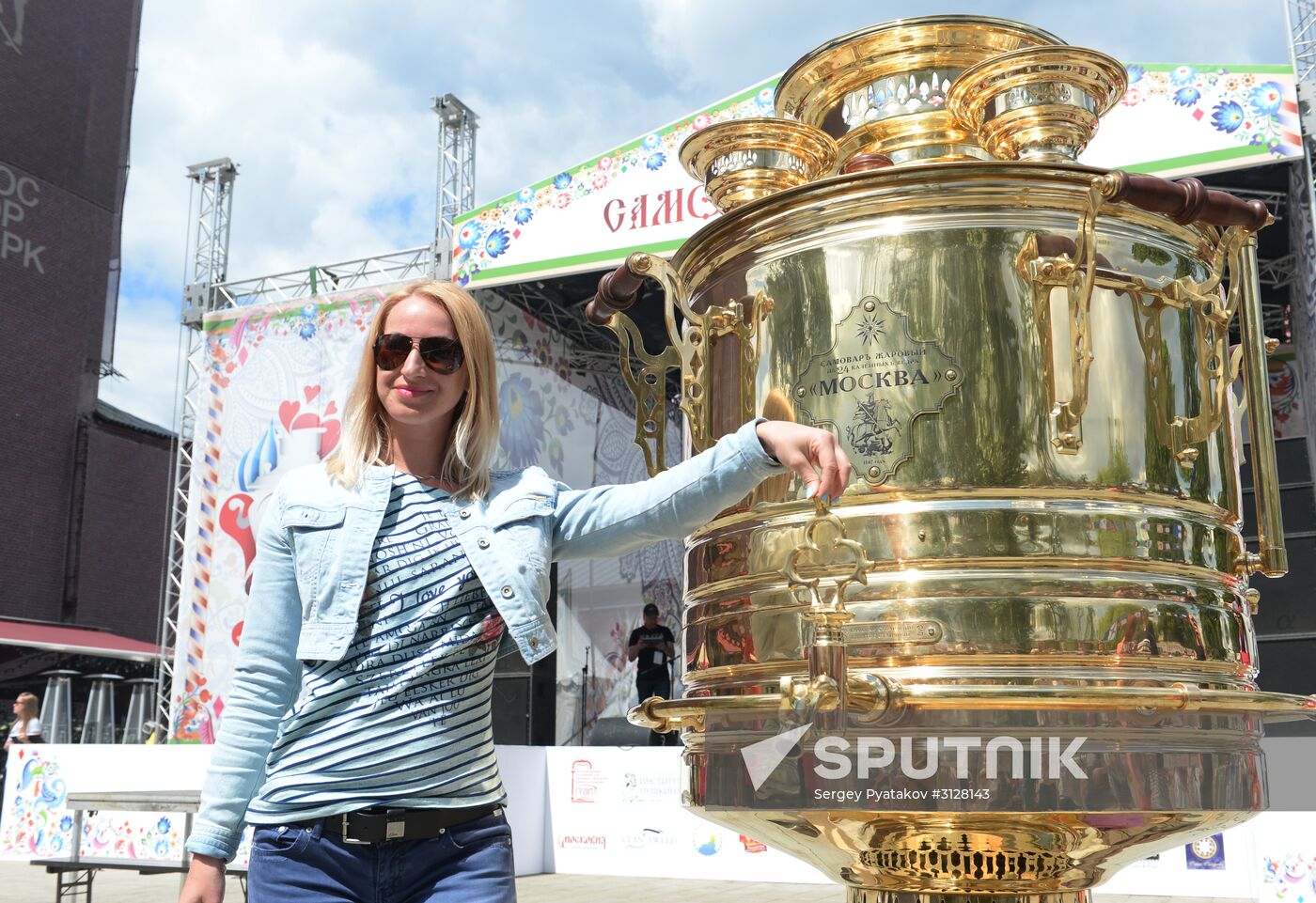 Samovarfest in Moscow