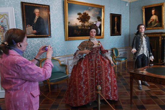 "Museum of Russian Social Classes" exhibition unveiled