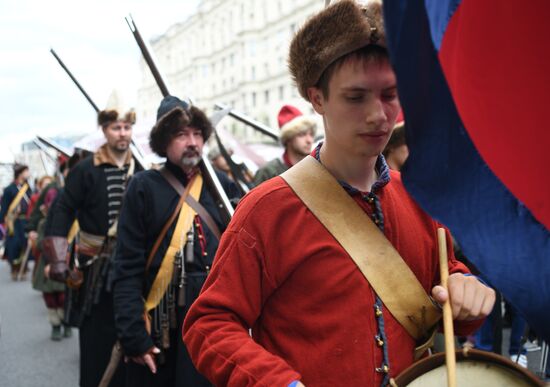 Russia Day in Moscow