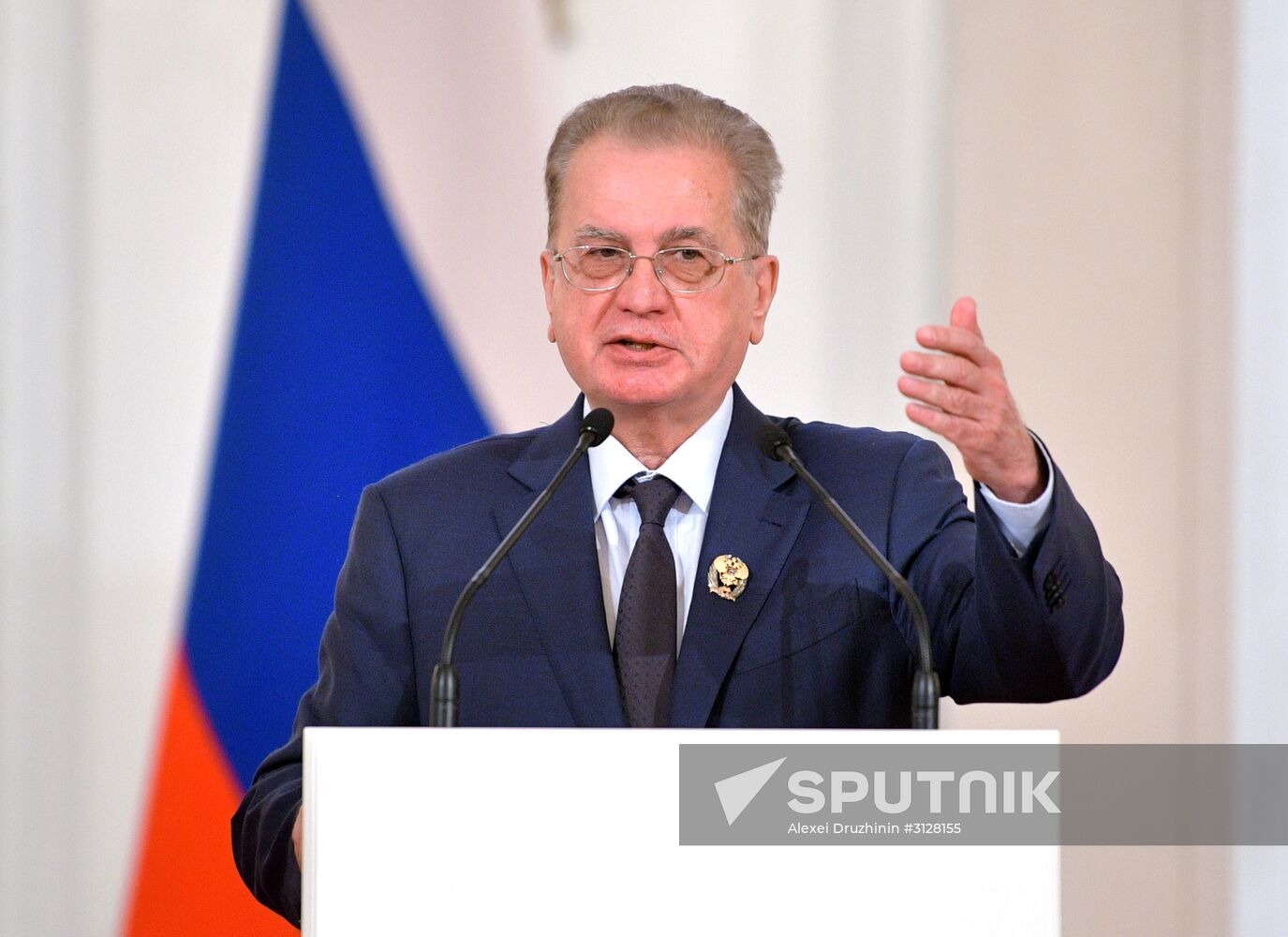 Presentation of Russian Federation National Awards by President Vladimir Putin on Russia Day