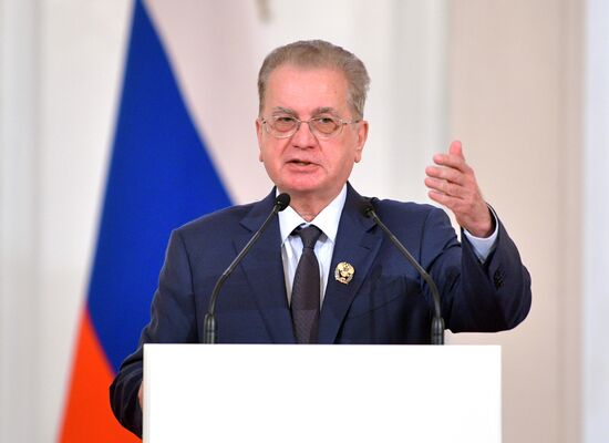 Presentation of Russian Federation National Awards by President Vladimir Putin on Russia Day